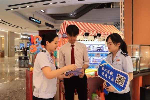 股票配资首选 小微企业发展路上春雨“湘”伴